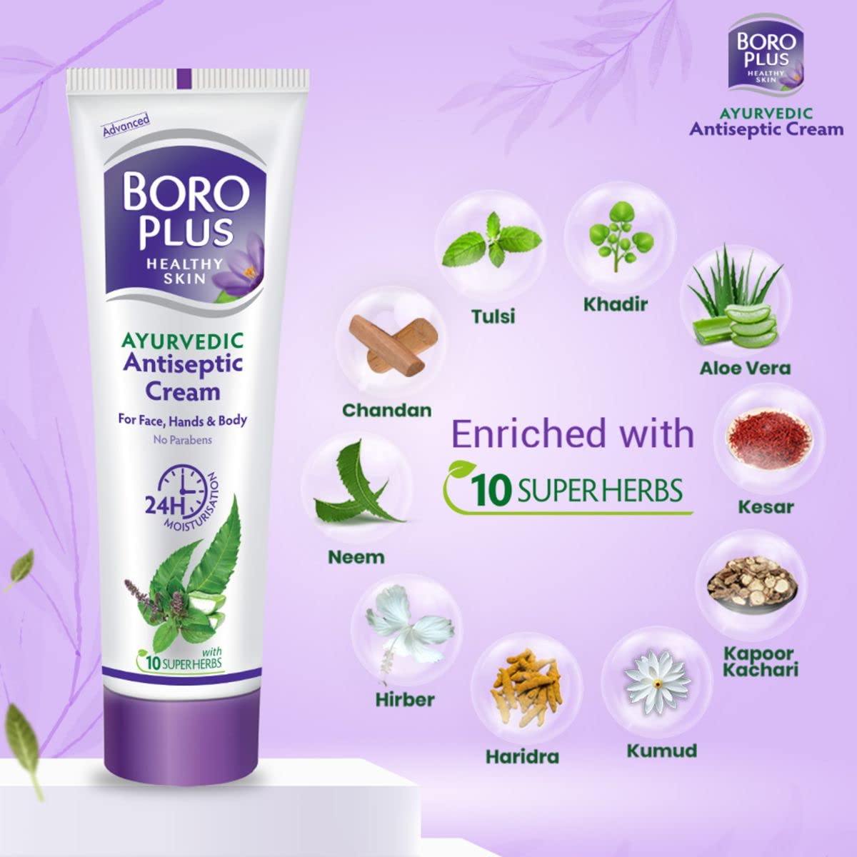 BOROPLUS Antiseptic Cream, 24 Hour Moisturisation, Ayurvedic, Neem, Tulsi & Aloe Vera, 80ml (Pack of 3)