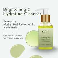 Suun Ayurveda Skin Brightening & Hydrating Ayurvedic Face Wash | Gentle Cleanser with 5% Niacinamide & Rice Water | Suitable for Extra Sensitive, Dry & Combination Skin | Chemical & Sulphate-Free | For Men & Women | 100ml