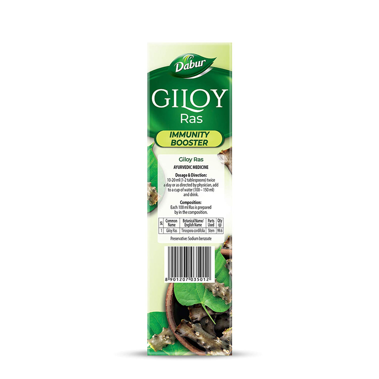 Dabur Giloy Juice - 1L | Ayurvedic Health Juice for Immunity | With Natural Source Of Antioxidants | Detoxifies & Rejuvenates Body | Good For Liver & Skin Health
