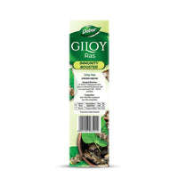 Dabur Giloy Juice - 1L | Ayurvedic Health Juice for Immunity | With Natural Source Of Antioxidants | Detoxifies & Rejuvenates Body | Good For Liver & Skin Health
