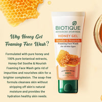 Biotique Honey Gel Soothe & Nourish Foaming Face wash | Soap Free Formula | Reduce Dryness | 100% Botanical Extracts | Suitable for All Skin Types | 100ml (Pack of 2)