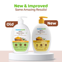 Mamaearth Ubtan Body Lotion - Pack of 2 (400 ml * 2)