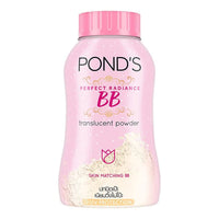 POND'S New Magic Powder BB Matte Double Uv Protection For All Skin Types (Brown, 50g)