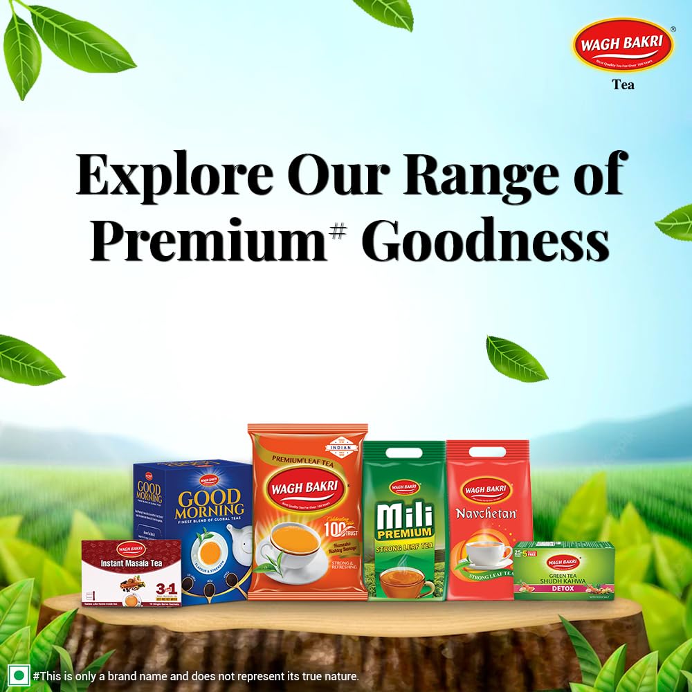 Navchetan Danedar Tea, 1Kg, Black Tea, Loose Leaves