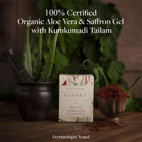 Sadhev Aloe Vera and Saffron Gel With Kumkumadi Tailam - 100gm