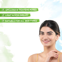 Mamaearth Bye Bye Face Cream, For Pore Tightening with Rosehip & Niacinamide - 30 g