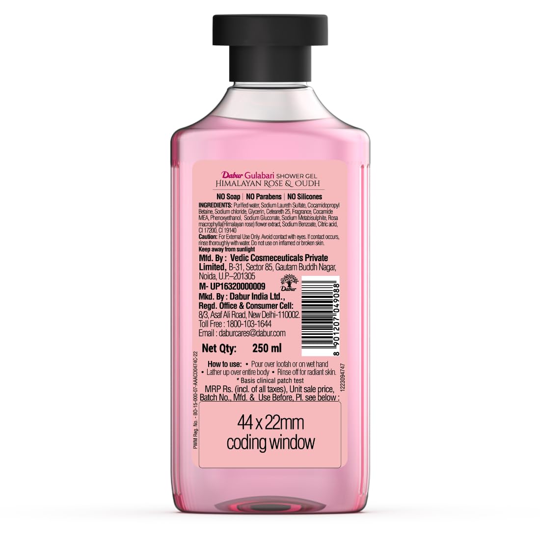 Dabur Gulabari Shower Gel-Himalayan Rose & Oudh - 250ml | Sensual Aroma | Luxurious body wash | Radiant Rose glow | No Parabens & Silicones | 99% Pure Glycerine | 100% soap free body wash