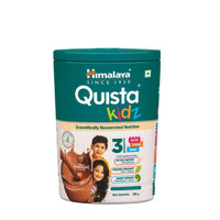 Himalaya Quista Kidz 200g (Chocolate Flavor)