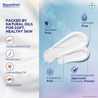 Bepanthen Sensi Control Daily Moisturizing Cream, Worlds No.1 Skincare Brand, For Dry & Sensitive Skin, 100 gm