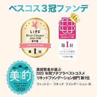 Maybelline New York Fit Me Matte+Poreless Liquid Foundation (With Pump & SPF 22), 120 Classic Ivory, 30ml with FREE Foundation Oval Brush