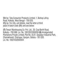 Tetley Japanese Matcha Tea, Sourced From Japan, 50g