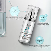 Kaya Clinic Pigmentation Reducing Complex Moisturizer 30ml | Cream For Tanning, Dark Spots, Scars & Pigmentation Removal | All Skin Types