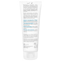 Bioderma Atoderm Intensive Face And Body Moisturizer For Infants, Babies And Adults (75 ml)