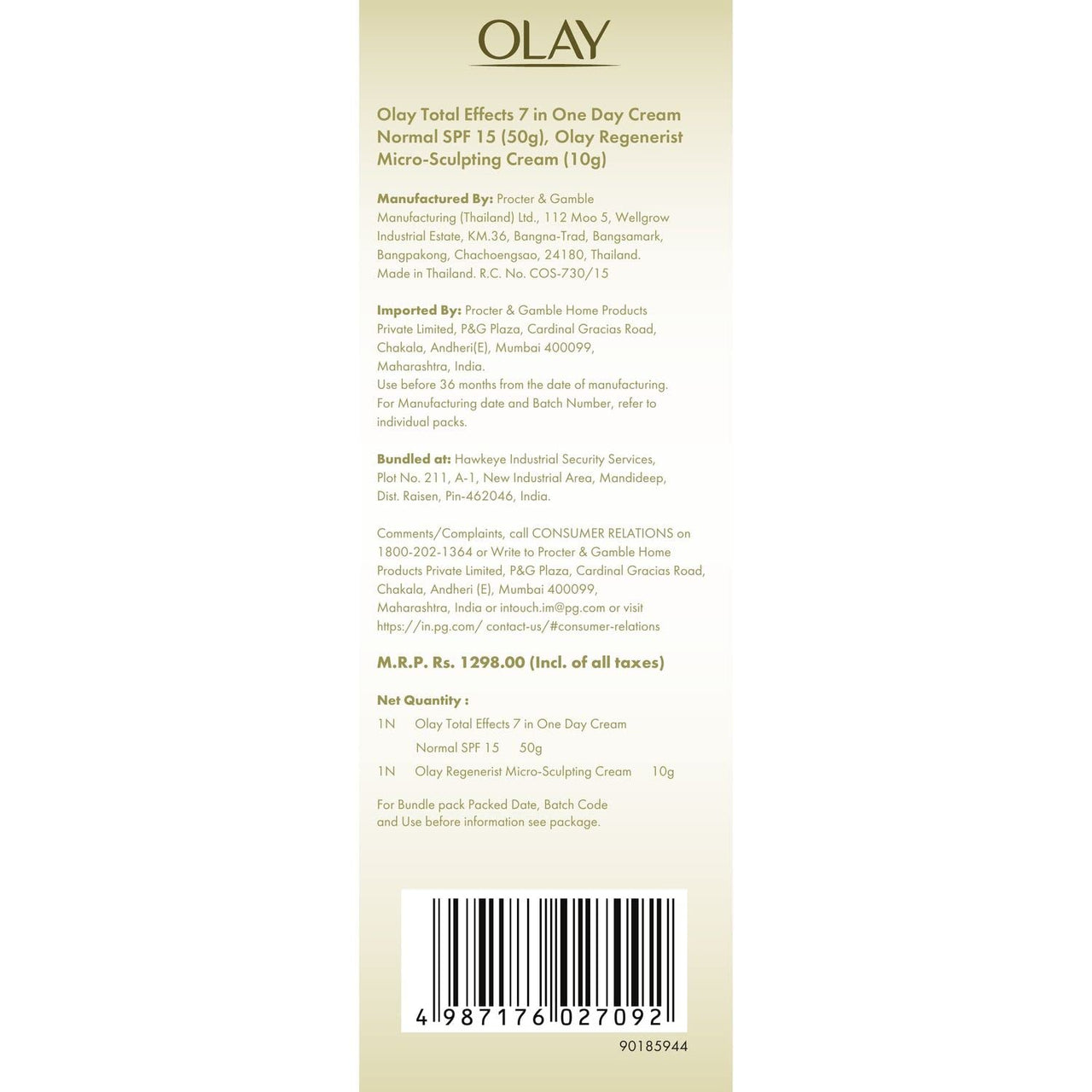Olay TE Day Cream 50g + Olay Regenerist Micro-sculpting Cream Mini 10g – Ultimate Skincare kit