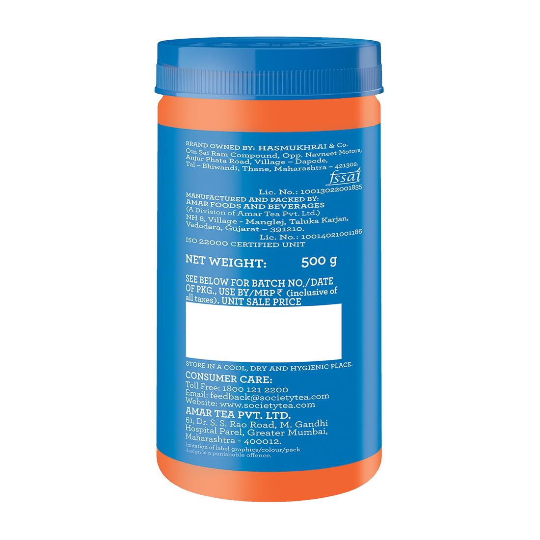 Society Tea Society OMT Masala Instant Tea Premix 500G Jar