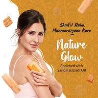 Medimix Ayurvedic Sandal Bathing Soap Bar With Eladi Oil 125Gm (Buy 4 and Get 1 Extra Combo Pack) | For Naturally Glowing Skin | Herbal | Natural | Paraben-free & Sulphate-free | 100% Vegan