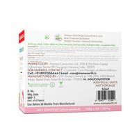 Mamaearth Multani Mitti Moisturizing Lotion Soap with Multani Mitti & Rose for Oil Control & Acne 125g (Pack of 4) | Benefits of Lotion in a Soap | Deeply Cleanses & Moisturizes | Grade 1 Acne Soap