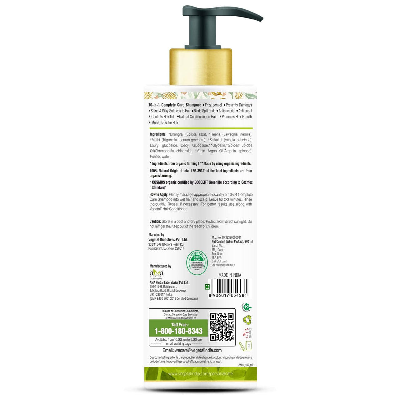 Vegetal 10 in 1 Shampoo for Dry and Damaged Hair- 200ml (Sulphate & Paraben Free Certified Organic Shampoo for Men & women)