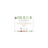 Sadhev's Aloe Vera & Saffron Face Gel with Vitamin C For Radiance, Suitable for All Skin Type, Paraben & Sulphate Free - 50 g - (Pack of 1)
