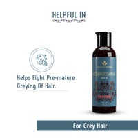 Avimee Herbal Keshkrishna Hair Oil | With Indigo, Amla, Currly Leaf and Henna Oil | Mineral Oil Free | 100 ml