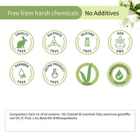 Jasmine essential oil | For Healthy Skin & Hair | Pure & Natural Aromatherapy oil