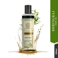 Khadi Natural Ayurvedic Bhringraj Hair Oil, 210ml