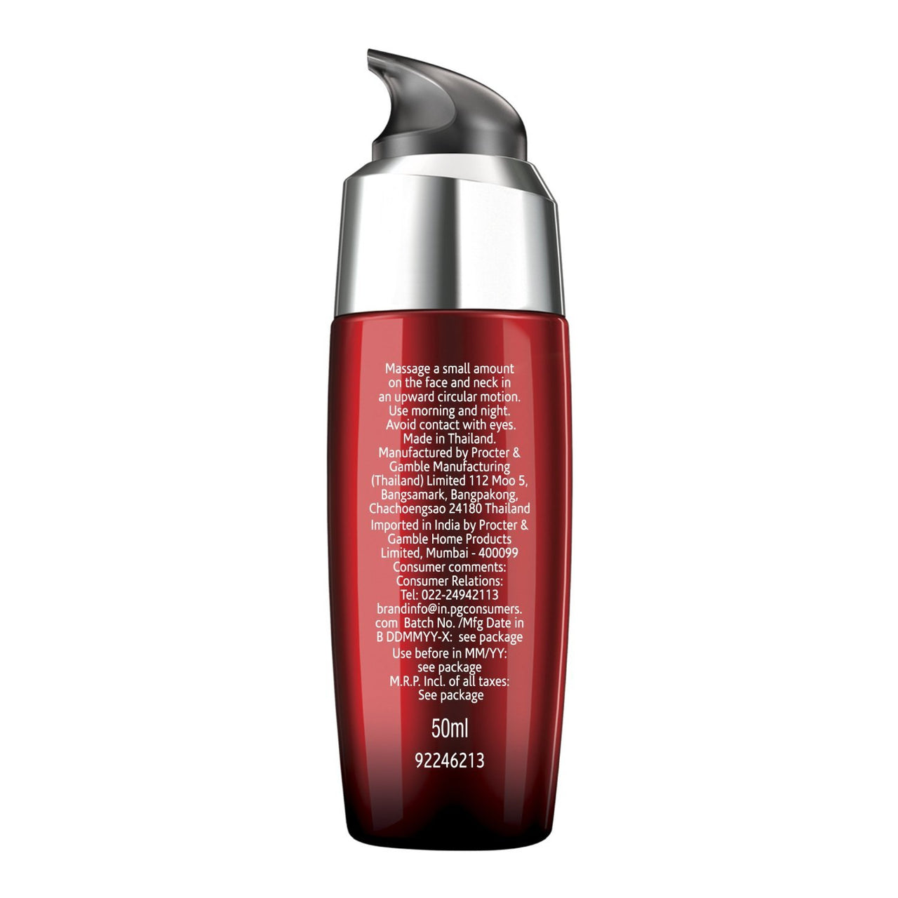 Olay Regenerist Anti-Ageing Micro Sculpting Serum - 50ml Bottle