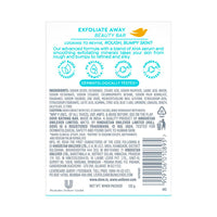 Dove Exfoliate Away Serum Beauty Bar | 4% Refining Serum + AHA | Micro-polishes for silkier skin | Paraben & SLS free | 125g