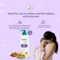 Himalaya Extra Moisturizing Baby Wash 400ml | No tears formula |with Olive Oil, Aloe Vera & Milk | Cleanses and moisturizes baby’s skin