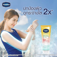 Vaseline Daily Sun Refreshing Serum SPF 50+ PA ++++ 170 ml Korean Beauty