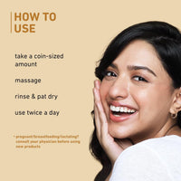 Plum 1% Oat & Allantoin Deep Nourish Face Wash For Dry,Sensitive Skin|Gentle Cleanser Vitamin B5 & F|Nourishes,Soothes & Restores Skin Barrier|Non-Drying Face Wash For Women & Men|100% Vegan|100 Ml