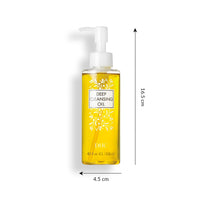 DHC Beauty Deep Cleansing Oil (120ml), with Olives, Removes Makeup And Impurities, Cleansing Oil/Makeup Remover for Soft & Glowing Skin