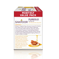 Santoor PureGlo Glycerine Soap with Almond Oil and Glycerine, 125g (Buy 2 Get 1 Free) for Nourished Glowing Skin