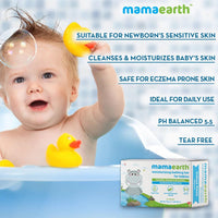 Mamaearth Moisturizing Baby Bathing Soap Bar, pH 5.5, with Goat Milk & Oatmeal. Pack of 2, 75gms each