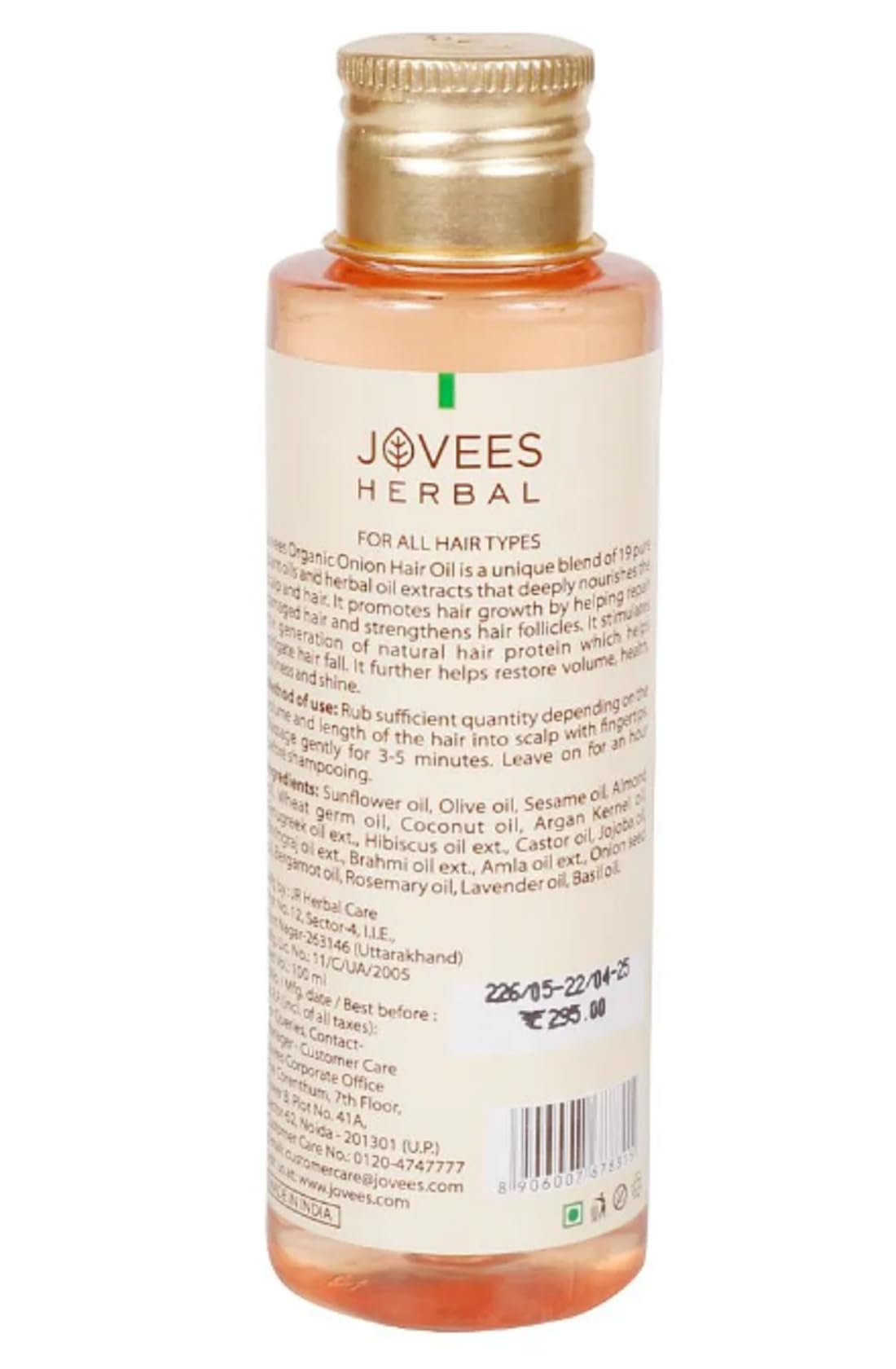 Jovees Herbal Organic Onion Hair Oil 100ML | Controls Hair Fall, Promotes Growth | Contains Onion Seed Oil, Olive oil, Sesame oil, Almond oil | Suitable for All Hair Types