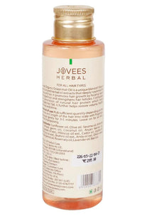 Jovees Herbal Organic Onion Hair Oil 100ML | Controls Hair Fall, Promotes Growth | Contains Onion Seed Oil, Olive oil, Sesame oil, Almond oil | Suitable for All Hair Types