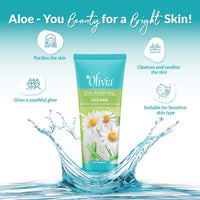 Olivia Skin Purifying Face Wash With Chamomile Aloe Vera And Green Tea Extracts | Reduces Blemishes & Breakouts| Suitable To All Skin Types - Paraben Free - 100Ml