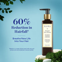 Kama Ayurveda Bringadi Hair Cleanser, 200 ml & Kama Ayurveda Bringadi Intensive Hair Treatment, 100ml