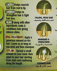 DABUR Vatika Naturals Hair Fall Control Styling Hair Cream Olive Cactus Heena, 140ml