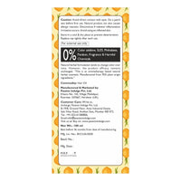 Passion Indulge Onion & Bhringraj Hair Growth Oil | Non Sticky & Non Greasy | Natural & Vegan | Bhringraj, Ylang Ylang, Onion, Lemon Oil Extract | All Hair Type -100ml