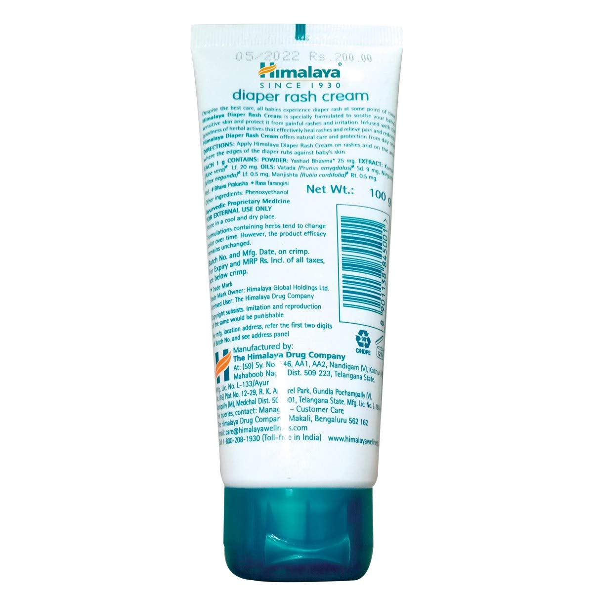 Himalaya Baby Body Lotion, For All Skin Types (400 ml) & Gentle Baby Shampoo (200ml) & Himalaya Diaper Rash Cream,100gm