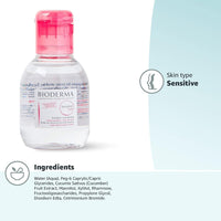 Bioderma Sensibio H2O Daily Soothing Cleanser, Make up Pollution & Impurities Remover Face Eyes Sensitive skin, 100ml