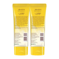 Jovees Herbal Sunscreen Fairness Gel SPF 25 For Tanning & Sun Damage | Oily, Sensitive, Dry Skin | Sunscreen For protect Your Skin with Lightweight & No White Cast Formula | Women/Men 50g (Pack of 2)