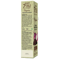 Emami 7 Oils In One Organics RICE OIL Hair Repair& No Frizz| Nourishing & Hydrating| Ultra-Light & Non-Sticky | Certified Organic | Free From Parabens, Sulphates & Harmful Chemicals |For Soft, Shiny Hair - 200ml