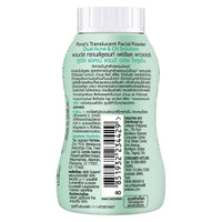 POND'S Dual Acne & Oil Solution Ultra Matte Facial Powder 50 gm (Tea Tree Oil, CICA)