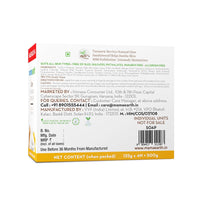 Mamaearth Ubtan Moisturizing Lotion Soap 125 g (Pack of 4) | Removes Tan | Benefits of Lotion in a Soap | Gently Exfoliates & Deeply Cleanses | Nourishes Dry Skin | Non Drying | Grade 1 Soap