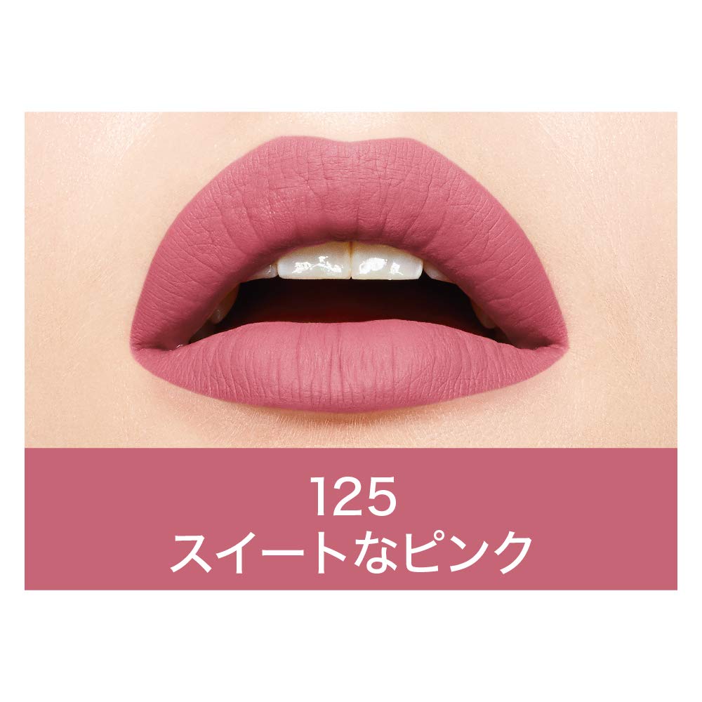 Maybelline New York Super Stay Matte Ink Liquid Lipstick, 20 Pioneer and 125 Inspirer, 5g (Pack of 2)