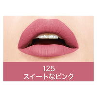 Maybelline New York Super Stay Matte Ink Liquid Lipstick, 20 Pioneer and 125 Inspirer, 5g (Pack of 2)