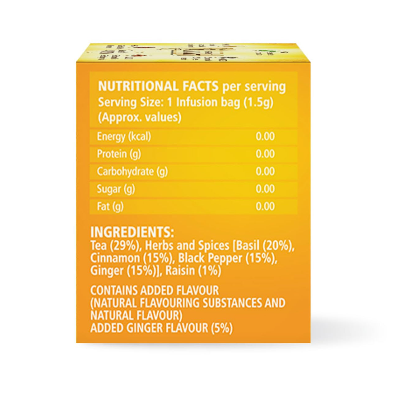 Dabur Vedic Suraksha Black Tea - 25 tea bags | Immunity Booster| with the Goodness of 5 Ayurvedic Herbs