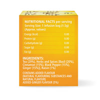 Dabur Vedic Suraksha Black Tea - 25 tea bags | Immunity Booster| with the Goodness of 5 Ayurvedic Herbs